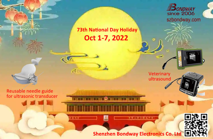 digital color doppler ultrasound national day holiday notice